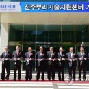 서부시장 주민지원센터 이미지