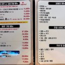 식객의주방 이미지