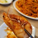 김경자대구왕뽈찜천안성성점