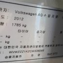 초원자동차공업사 이미지