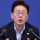 '대통령 근저당' 논란 일파만파..."더불어근저당" vs "비난의힘"﻿ 이미지
