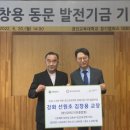 선원초등학교 이미지