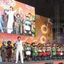 국제 중앙 체육관 이미지