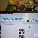 커피앤스토리마녀의식탁 | 즐거운기만나 7월 첫번째 일상일기, 생일 전야 시작 💛🤍