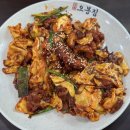 직화정 이미지
