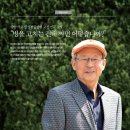 신문길 이미지