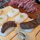 박달박가네숯불껍데기동해천곡점 | 동해 맛집 소갈빗살 초밥의 별미 먹어보셨나요?~박달박가네 숯불껍데기 동해 천곡점" 추천해요~