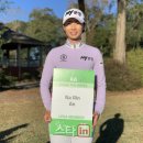 (주)세마골프랜드 이미지