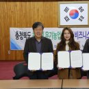 농업회사법인(주)친환경 이미지