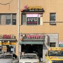 퀀스킨 이미지
