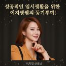 더플로엘학원