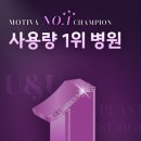 유앤유외과의원 이미지