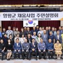 시동회관 이미지