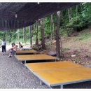 큰황골가든 이미지