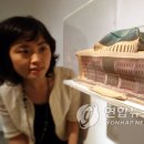 히어로 하우스 Hero House
