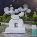 풍납토성경당역사공원 | 풍납토성 조각도시 서울 구경(25.6.7)