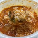 용우동 유천점 이미지