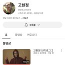 토다기 이미지