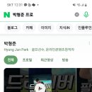 하와이 골프스튜디오 이미지