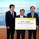 햇살자원 이미지