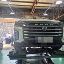 1등 타이어 | 기장타이어싼집 1등타이어 기장점에 다녀온 후기예요