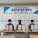 김해장애인자립생활센터 이미지