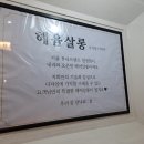 디자인헤윰 이미지