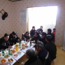 성암경로당 이미지