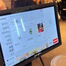 콘타이와꼬란타이 네이버블로그