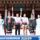 성화 - 광산구 | 성화