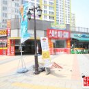 GS마켓 옆 이미지