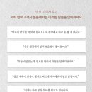 명보전자 이미지