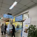 우림 더이룸푸드 이미지