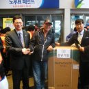 왕산1리 이미지