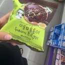 두바이중독