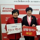 청풍면발전협의회 이미지