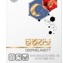 토마토비타