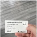 골프 앤 조이 이미지