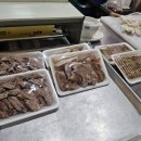 송화진순대국