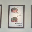 팔팔떡볶이탕정 이미지