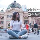 마일스톤어학원