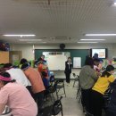 한국육영학교 이미지