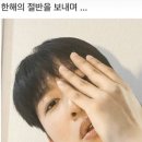 몰리짐 이미지