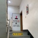 류외과연합의원 네이버블로그