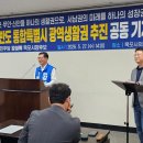 무안-1호 한국일보