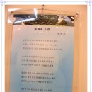 안동예술제 이미지