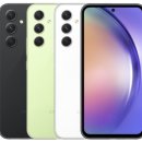 연수초 | 연수초 핸드폰할인매장 ,퀀텀4 개통후기