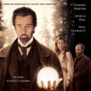 The Illusionist 티스토리