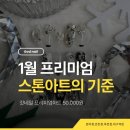 네일26