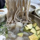 참맛칼국수 이미지